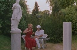 Сто и одна ночь кино