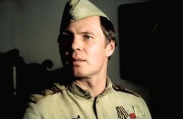 Кадр