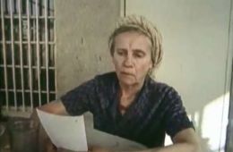 Кадр