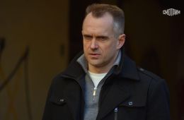 Тайны следствия 25