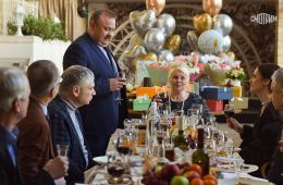 Тайны следствия 25