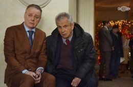 Тайны следствия 25