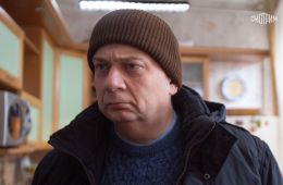 Тайны следствия 25