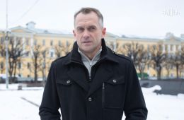 Тайны следствия 25