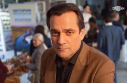 Тайны следствия 25