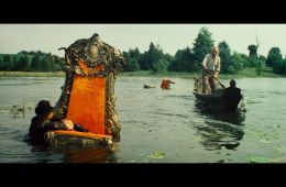 Чертова невеста