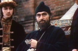 Царь Иван Грозный