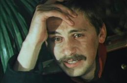 Кадр