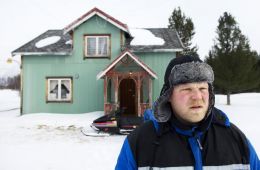 Север
