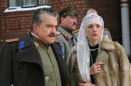 Кадр