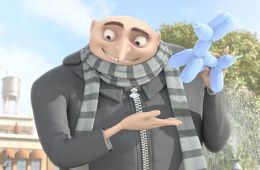 Гадкий я