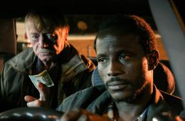 Прощай, Соло