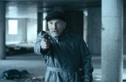 Шапито-шоу: Уважение и сотрудничество