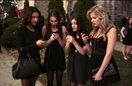 Милые обманщицы