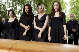 Милые обманщицы