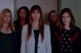 Милые обманщицы