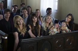 Милые обманщицы