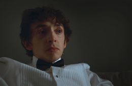 Черное зеркало