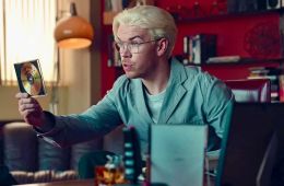 Черное зеркало