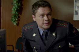 Чужой район