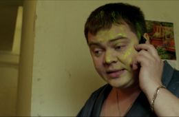 Чужой район