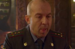 Чужой район