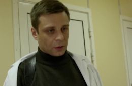 Чужой район