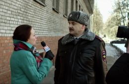 Чужой район