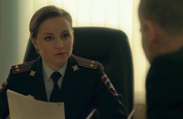 Ищейка