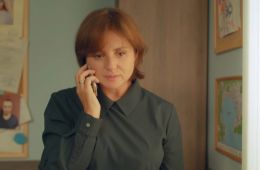 Ищейка