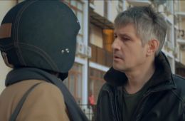 Ищейка