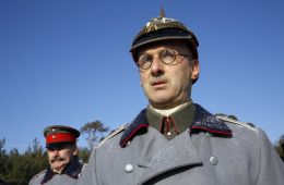 Гений