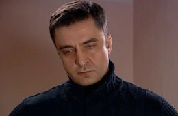 Шеф. Призраки прошлого