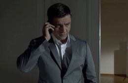 Шеф. Призраки прошлого
