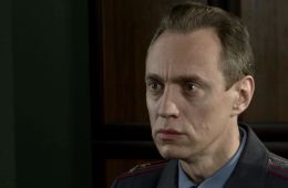 Шеф. Призраки прошлого