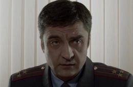 Шеф. Призраки прошлого