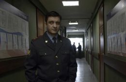 Шеф. Призраки прошлого