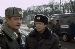 Шеф. Призраки прошлого