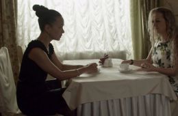 Шеф. Призраки прошлого