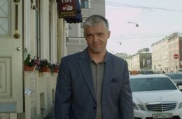 Шеф. Призраки прошлого