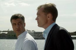 Шеф. Призраки прошлого