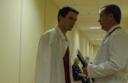 Шеф. Призраки прошлого