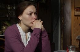 Шеф. Призраки прошлого
