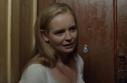 Шеф. Призраки прошлого