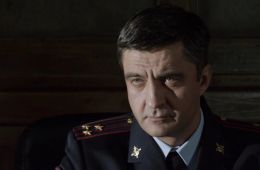 Шеф. Призраки прошлого