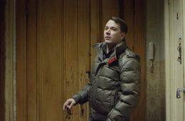 Шеф. Призраки прошлого