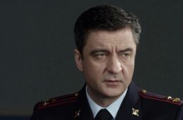 Шеф. Призраки прошлого