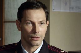 Шеф. Призраки прошлого
