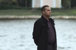 Шеф. Призраки прошлого