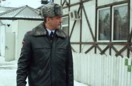 Шеф. Призраки прошлого